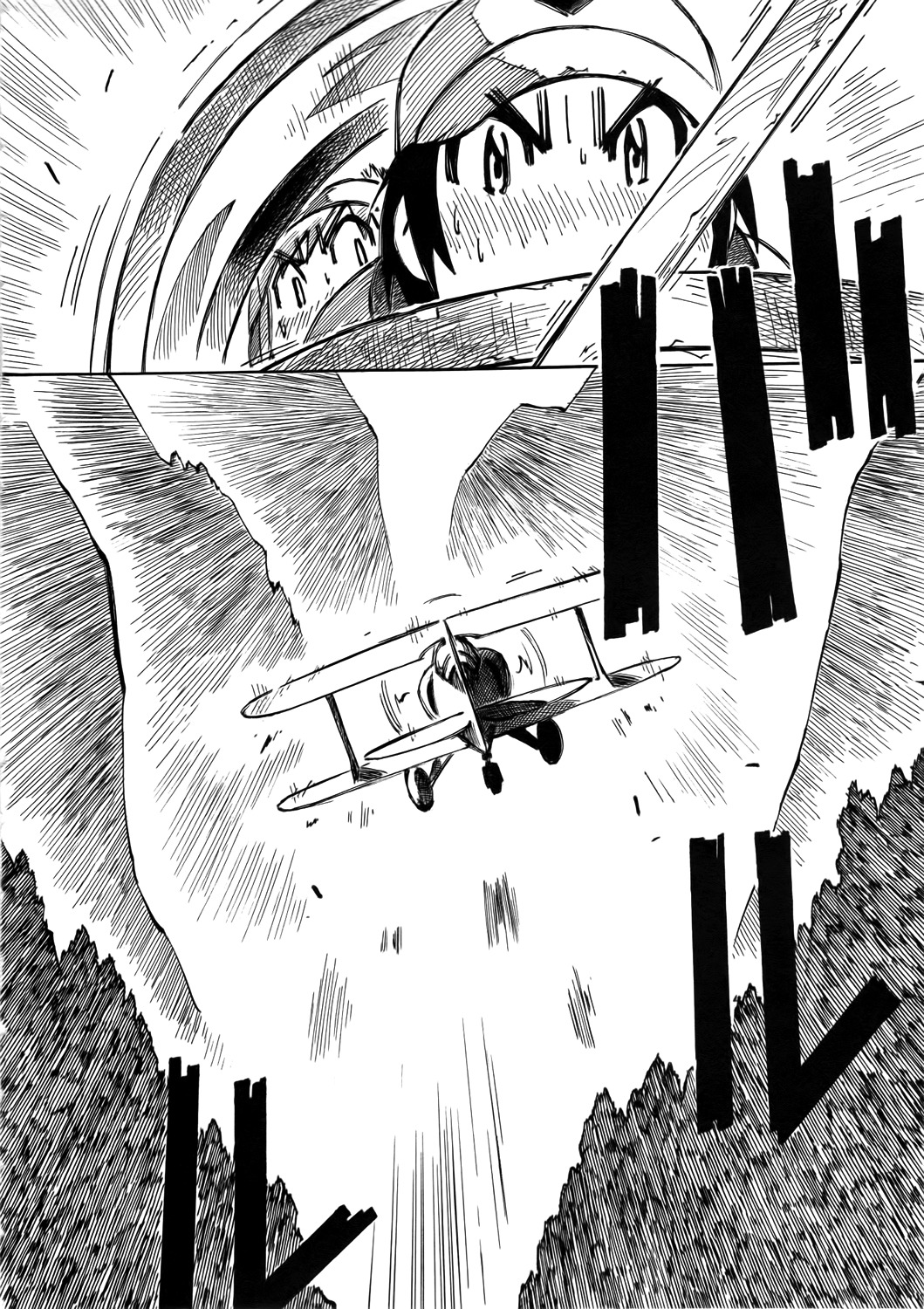 Kabu no Isaki Chapter 22 page 8 - Chapter 22: Yamakita