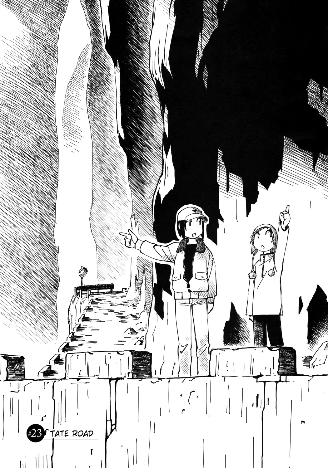 Kabu no Isaki Chapter 23 page 1 - Chapter 23: Tate Road