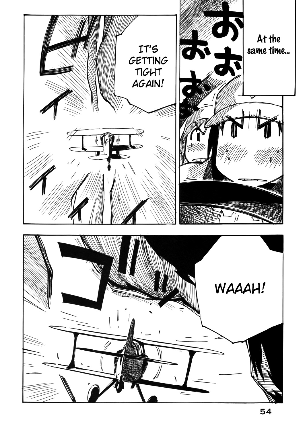 Kabu no Isaki Chapter 23 page 12 - Chapter 23: Tate Road