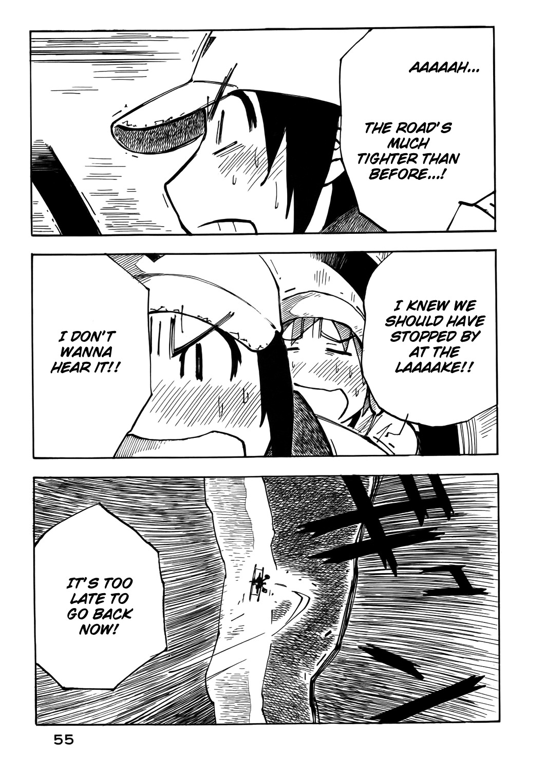 Kabu no Isaki Chapter 23 page 13 - Chapter 23: Tate Road