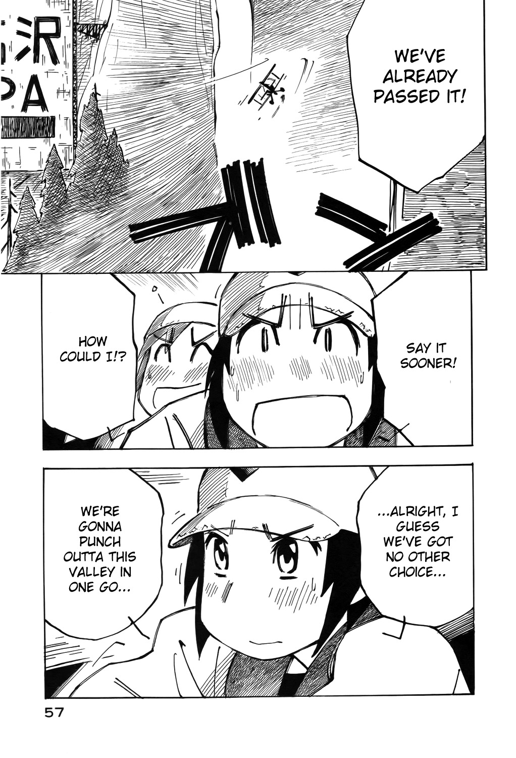 Kabu no Isaki Chapter 23 page 15 - Chapter 23: Tate Road