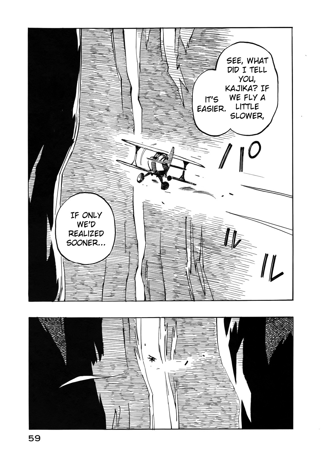 Kabu no Isaki Chapter 23 page 17 - Chapter 23: Tate Road