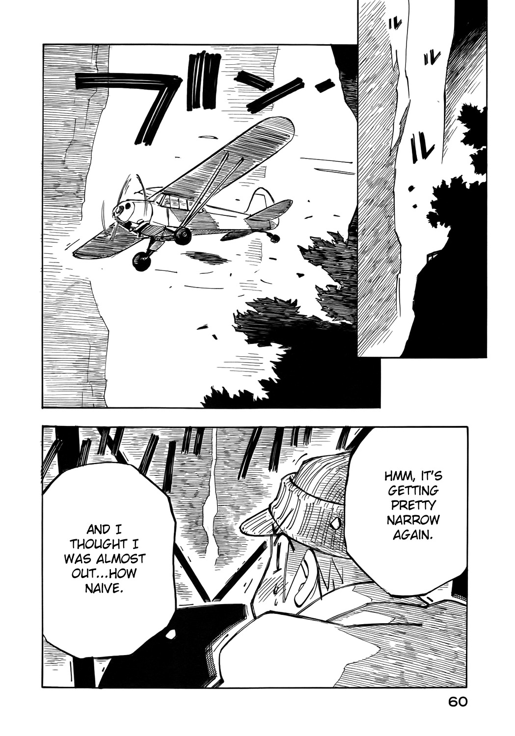 Kabu no Isaki Chapter 23 page 18 - Chapter 23: Tate Road