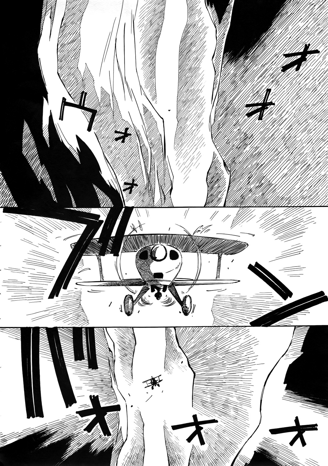 Kabu no Isaki Chapter 23 page 2 - Chapter 23: Tate Road