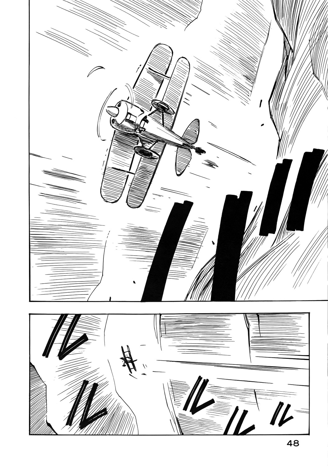 Kabu no Isaki Chapter 23 page 6 - Chapter 23: Tate Road