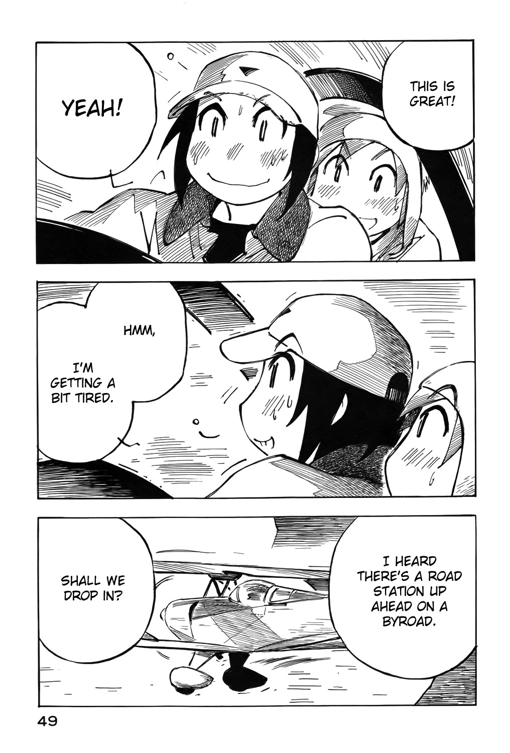Kabu no Isaki Chapter 23 page 7 - Chapter 23: Tate Road