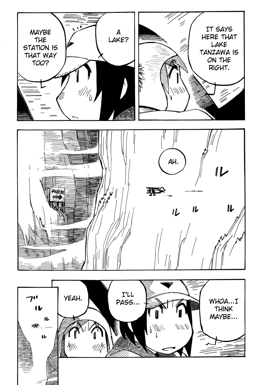 Kabu no Isaki Chapter 23 page 9 - Chapter 23: Tate Road