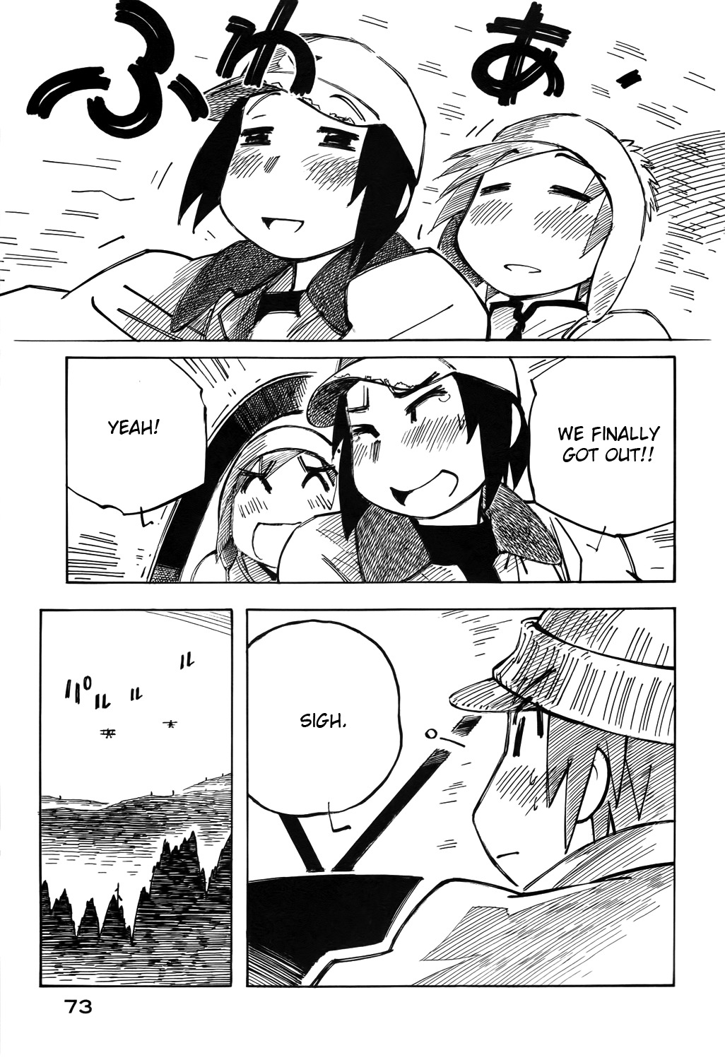 Kabu no Isaki Chapter 24 page 11 - Chapter 24: Oyama