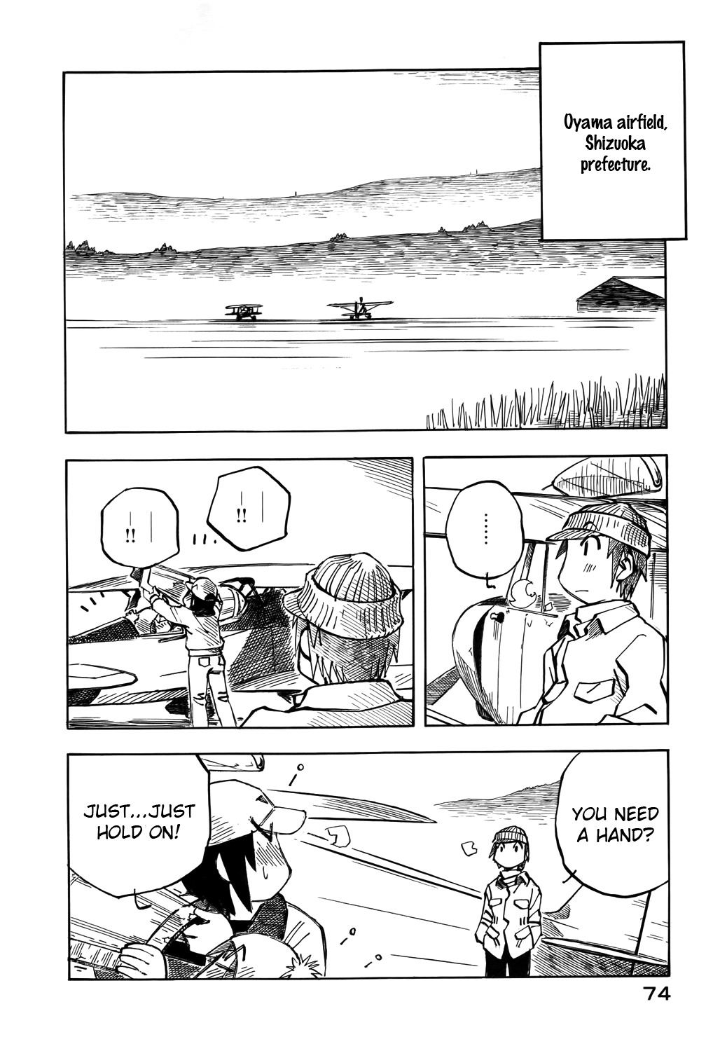 Kabu no Isaki Chapter 24 page 12 - Chapter 24: Oyama