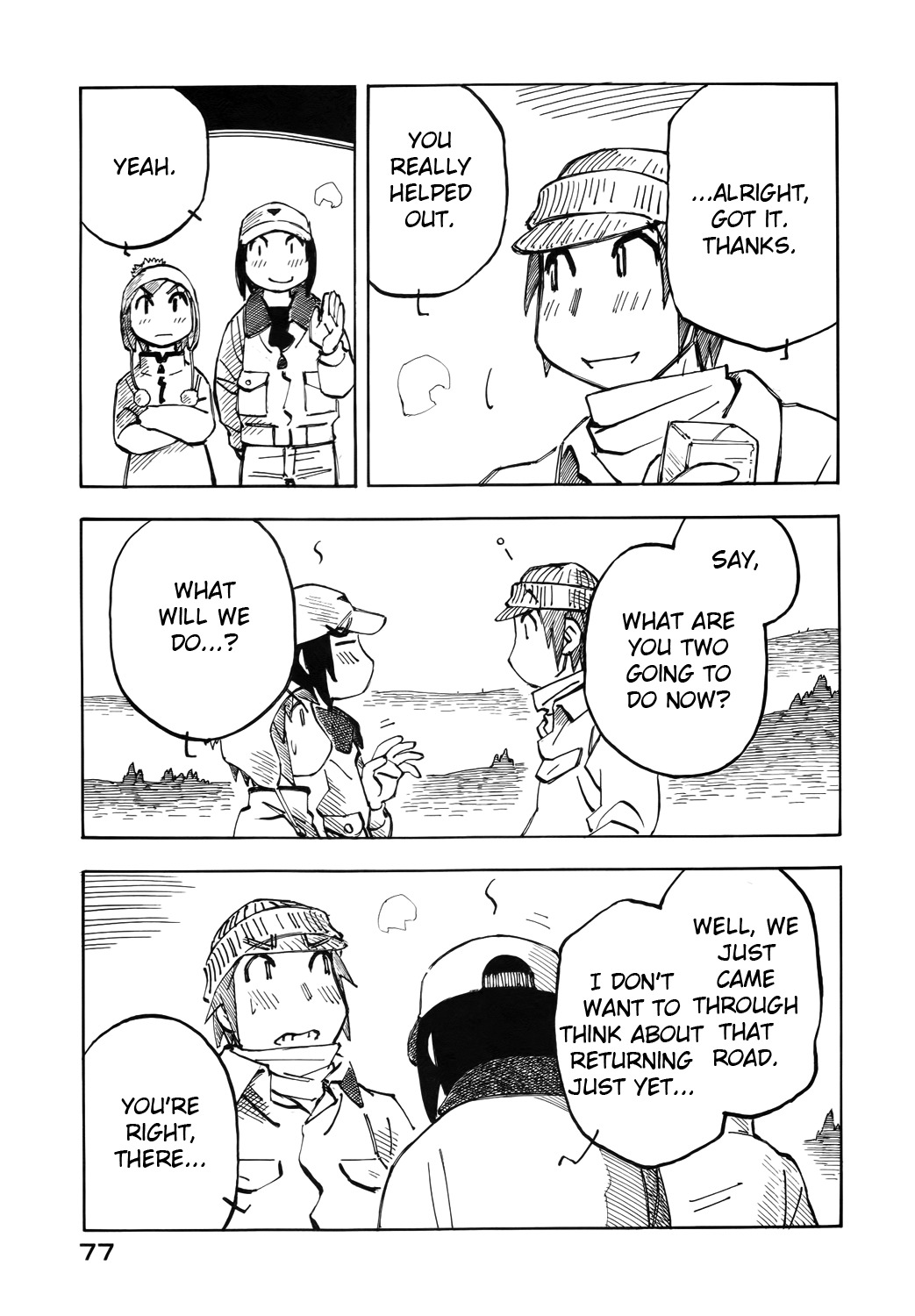 Kabu no Isaki Chapter 24 page 15 - Chapter 24: Oyama
