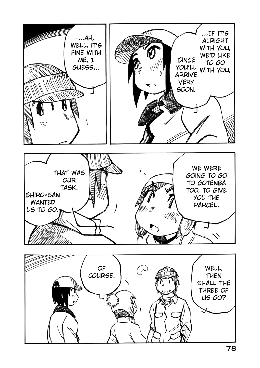 Kabu no Isaki Chapter 24 page 16 - Chapter 24: Oyama