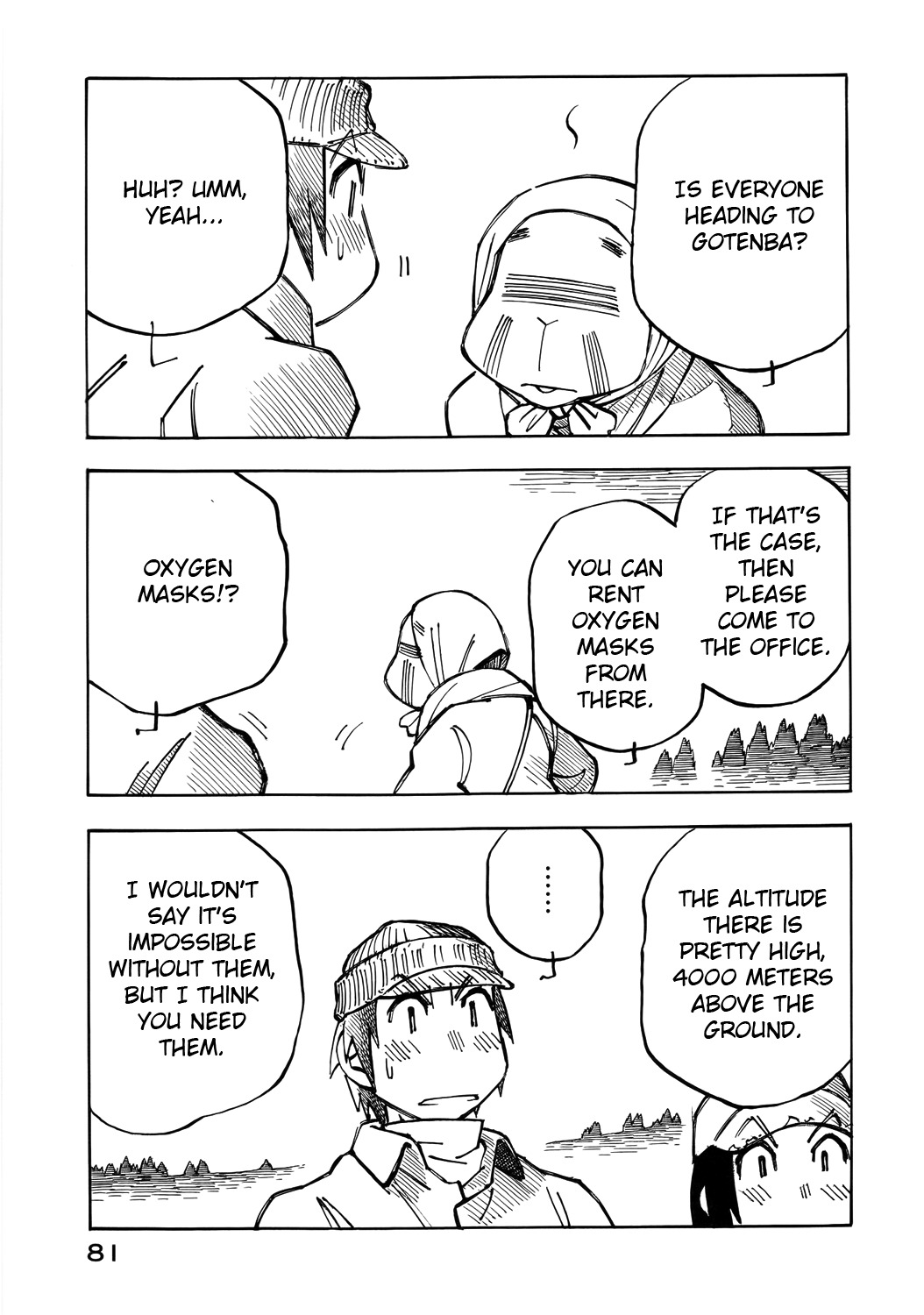 Kabu no Isaki Chapter 24 page 19 - Chapter 24: Oyama