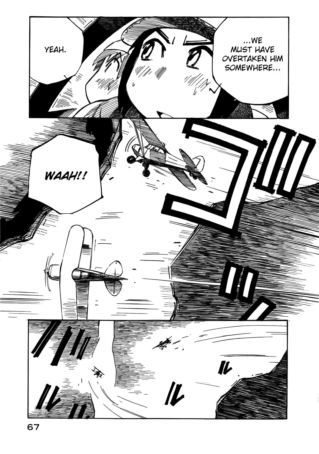 Kabu no Isaki Chapter 24 page 5 - Chapter 24: Oyama