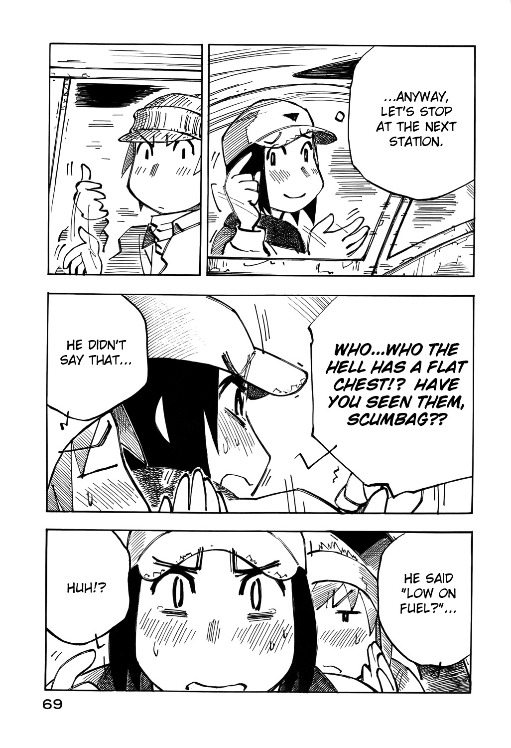 Kabu no Isaki Chapter 24 page 7 - Chapter 24: Oyama
