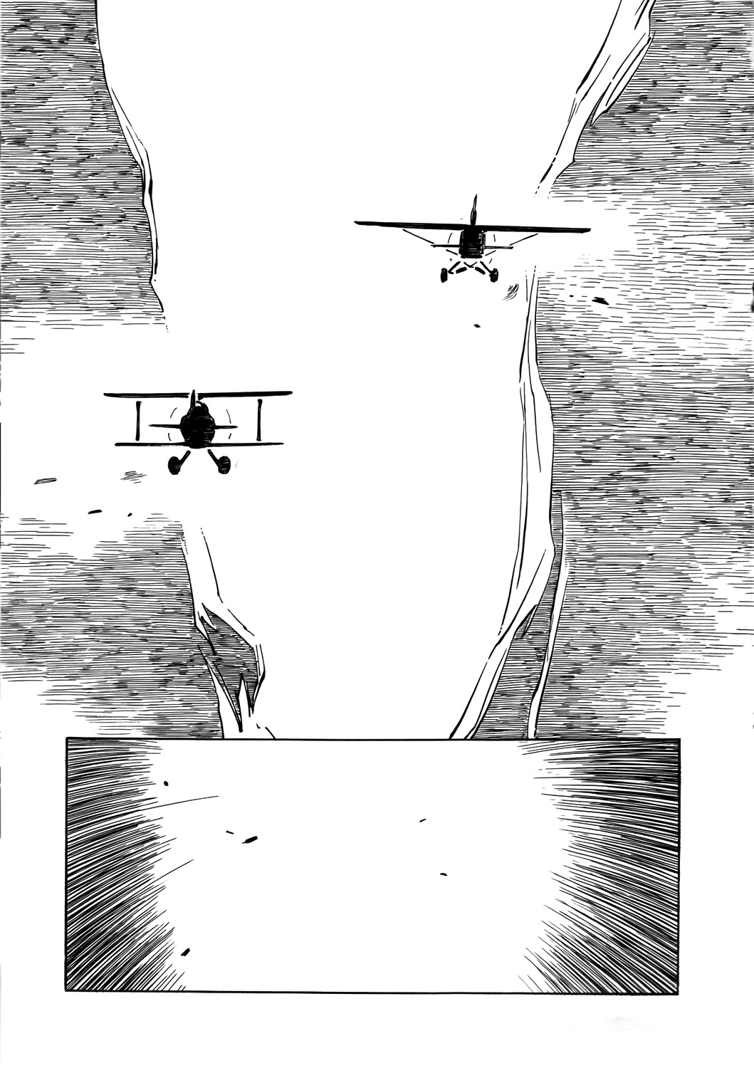 Kabu no Isaki Chapter 24 page 9 - Chapter 24: Oyama