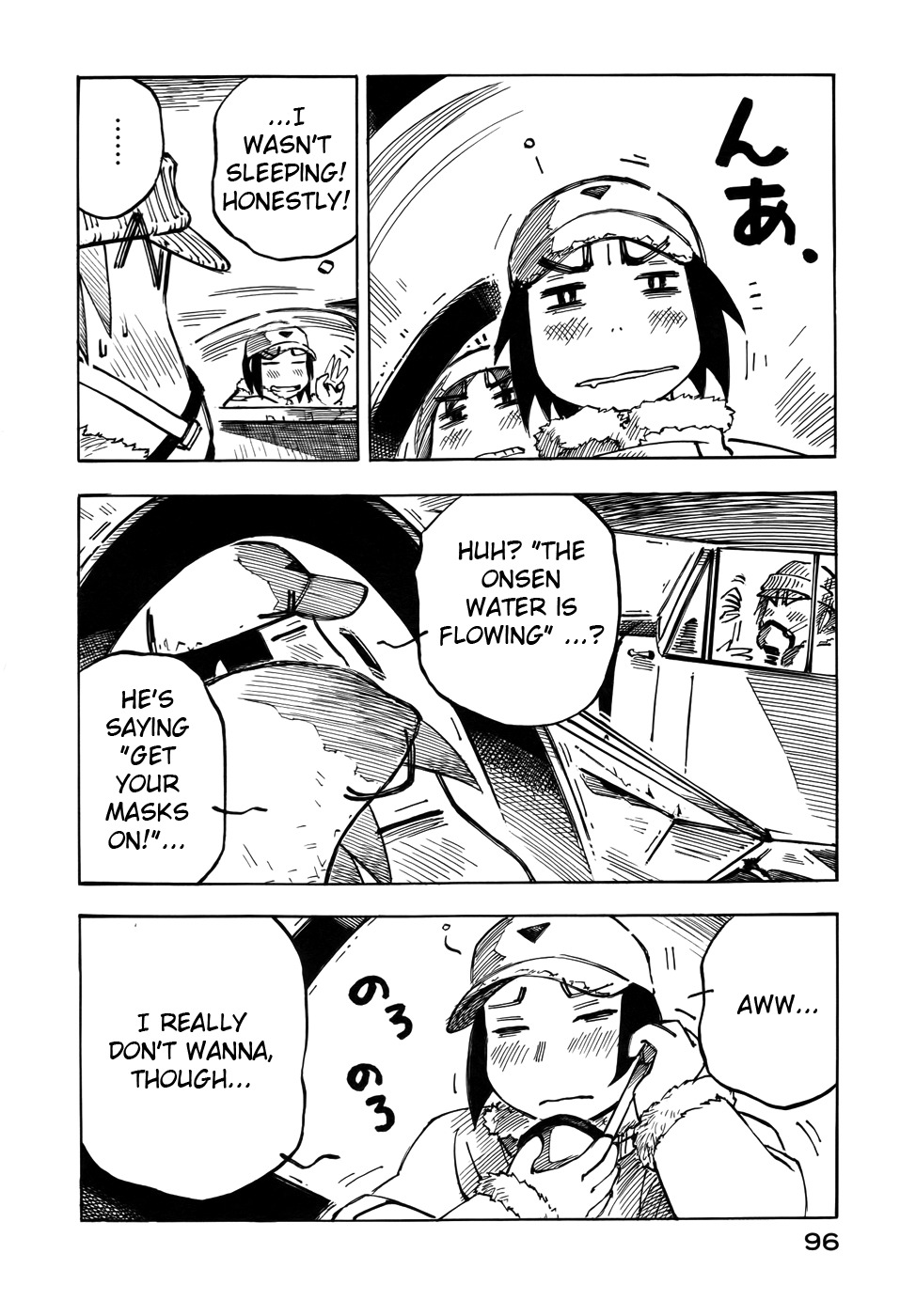 Kabu no Isaki Chapter 25 page 12 - Chapter 25: Beyond 4000 Metres