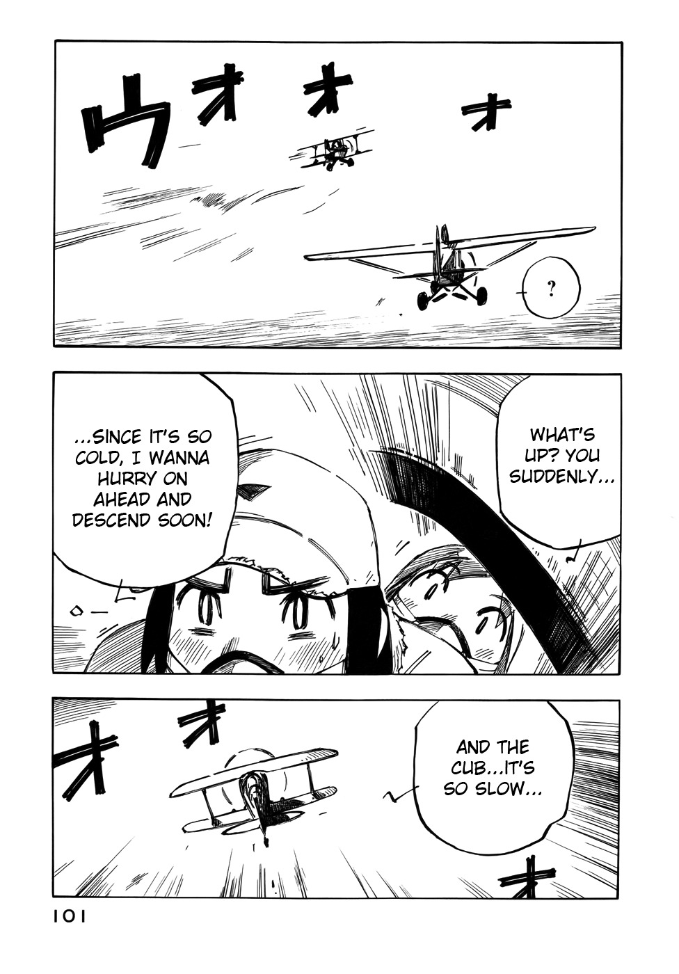 Kabu no Isaki Chapter 25 page 17 - Chapter 25: Beyond 4000 Metres