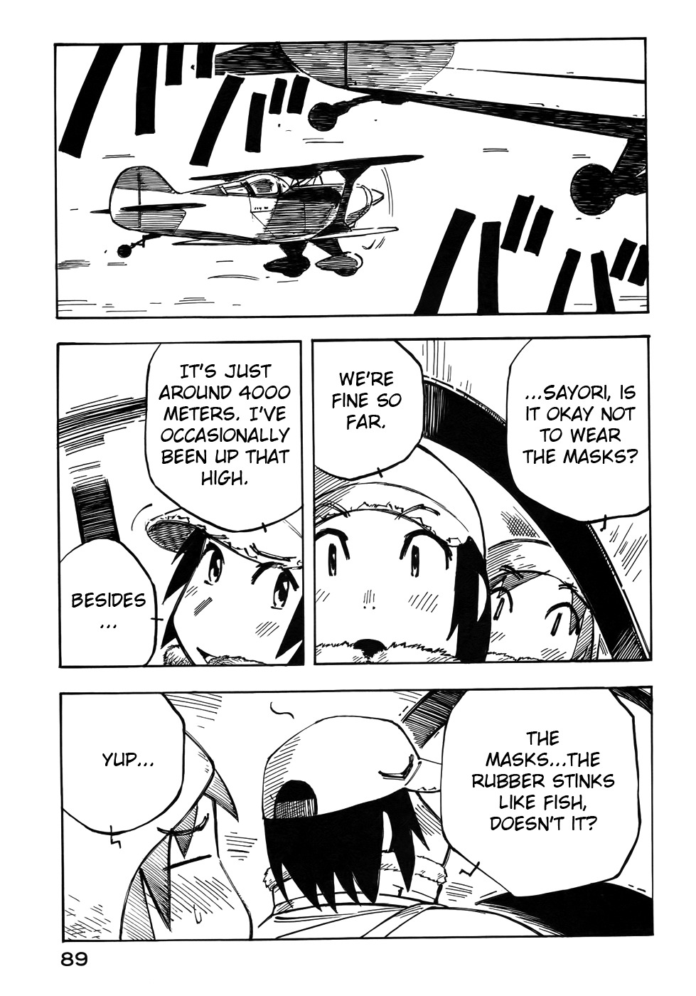 Kabu no Isaki Chapter 25 page 5 - Chapter 25: Beyond 4000 Metres