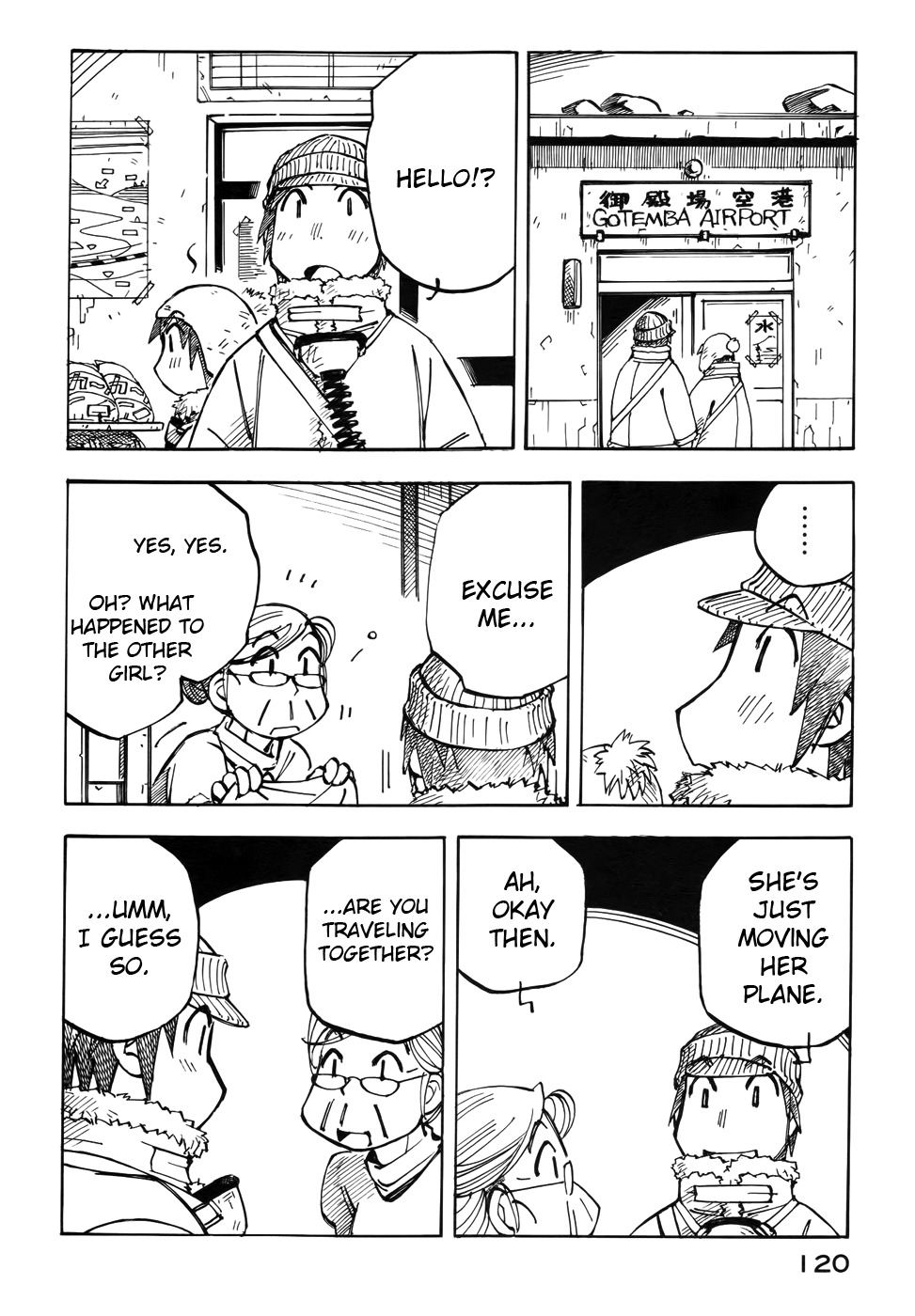 Kabu no Isaki Chapter 26 page 16 - Chapter 26: Wasteland