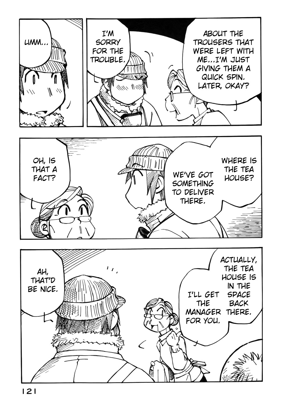 Kabu no Isaki Chapter 26 page 17 - Chapter 26: Wasteland