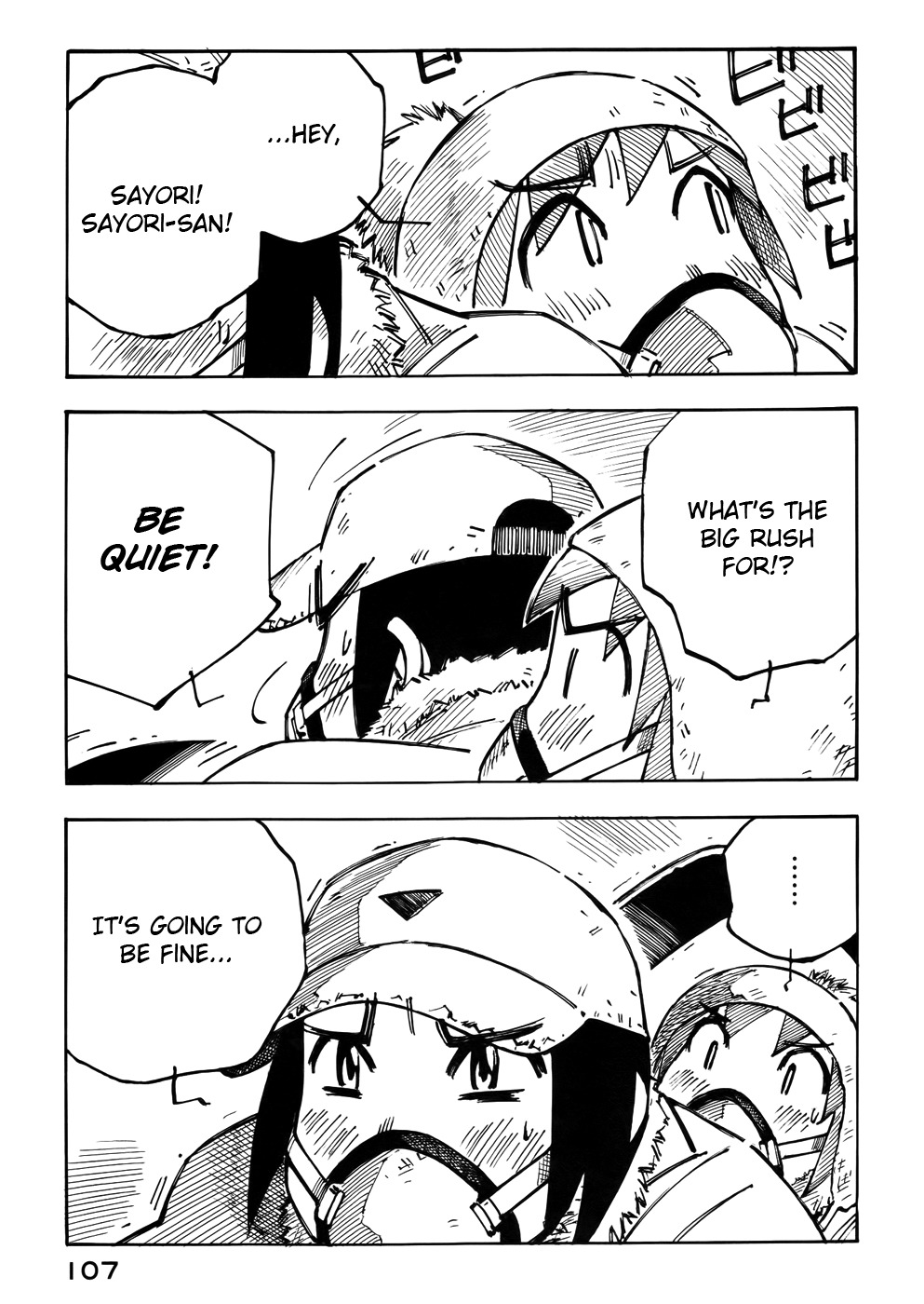 Kabu no Isaki Chapter 26 page 3 - Chapter 26: Wasteland