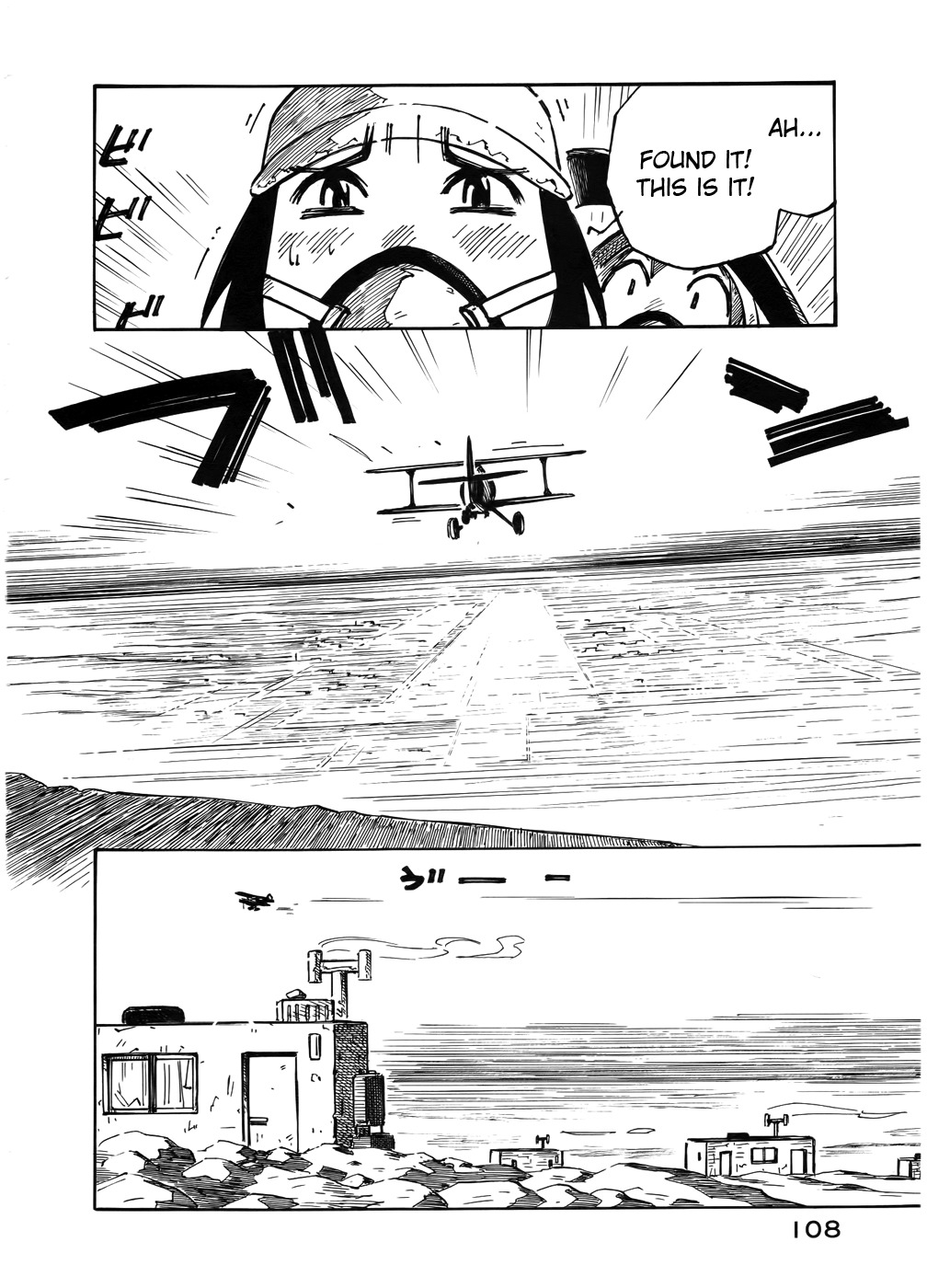 Kabu no Isaki Chapter 26 page 4 - Chapter 26: Wasteland