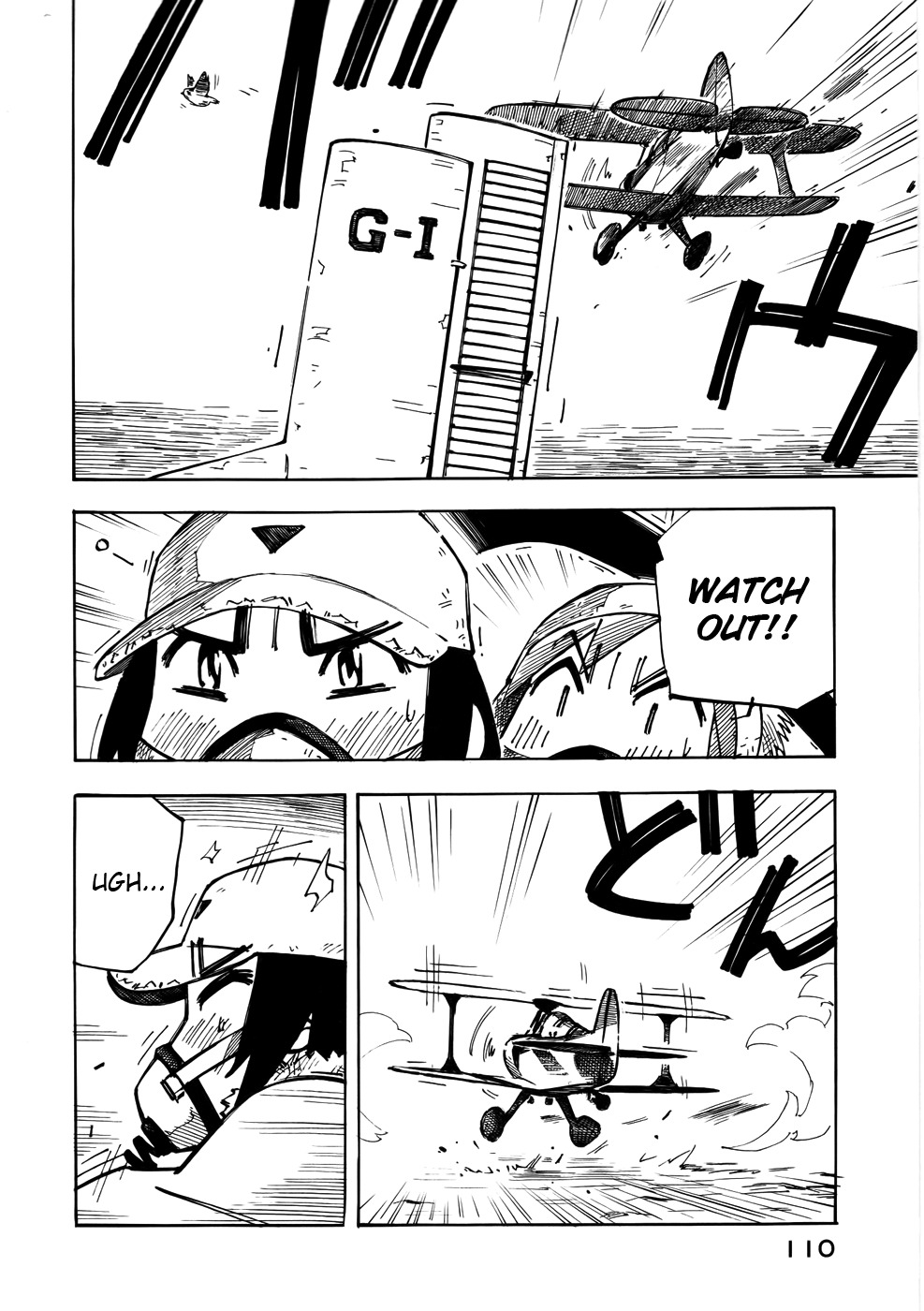 Kabu no Isaki Chapter 26 page 6 - Chapter 26: Wasteland