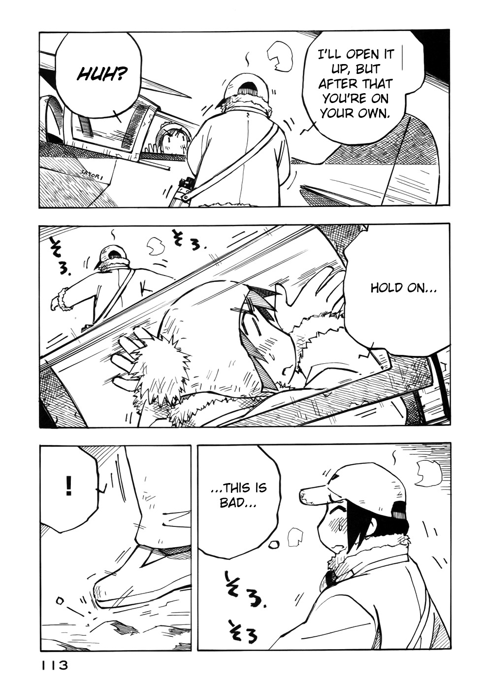 Kabu no Isaki Chapter 26 page 9 - Chapter 26: Wasteland
