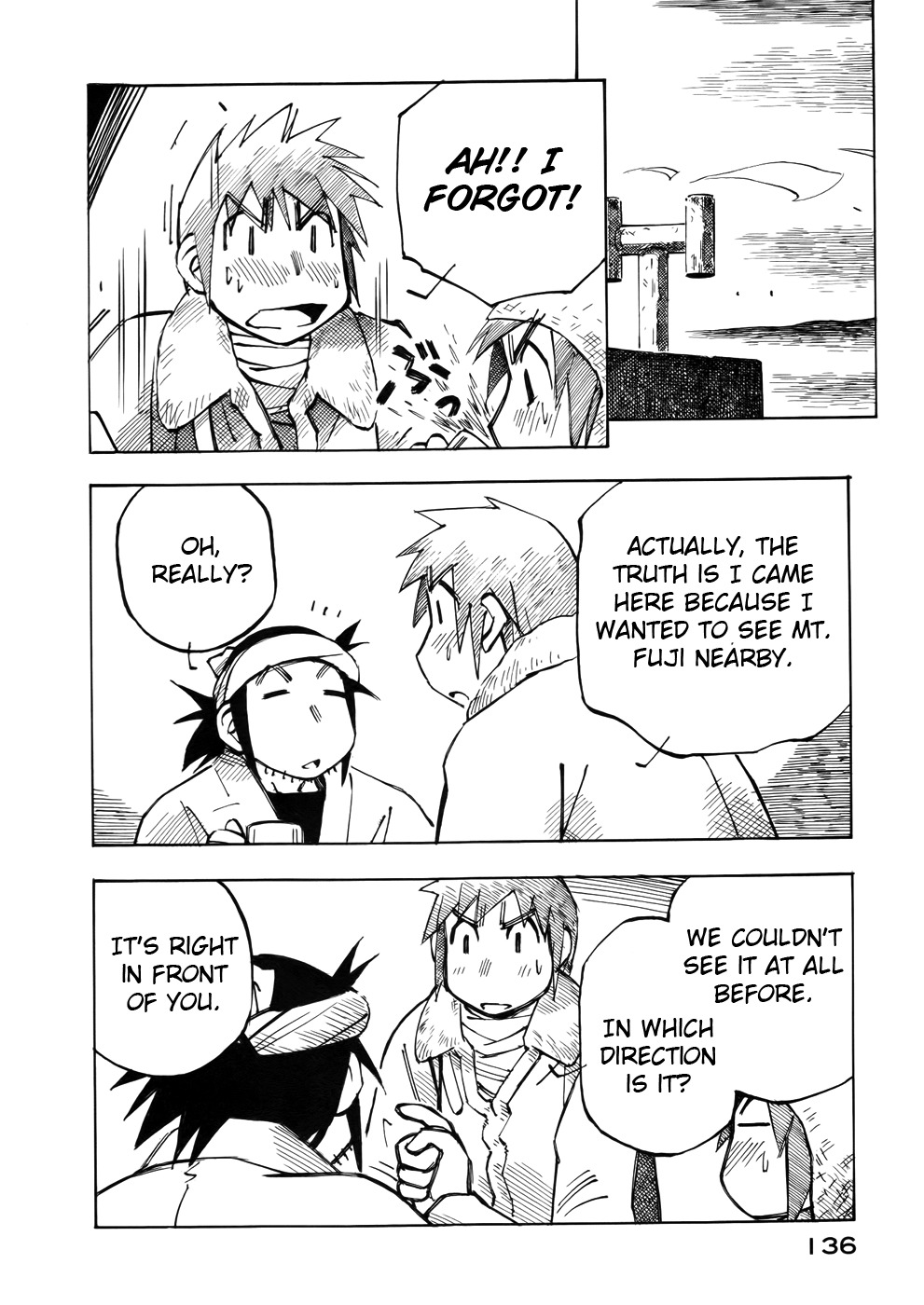 Kabu no Isaki Chapter 27 page 12 - Chapter 27: Gotenba