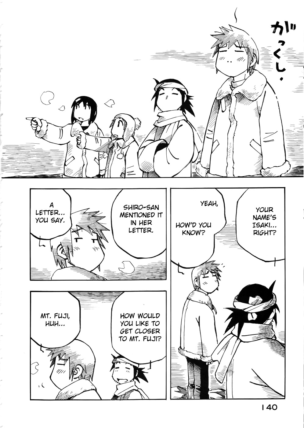 Kabu no Isaki Chapter 27 page 16 - Chapter 27: Gotenba