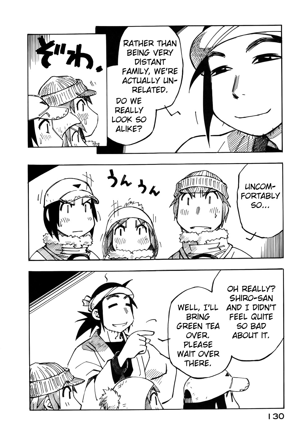 Kabu no Isaki Chapter 27 page 6 - Chapter 27: Gotenba