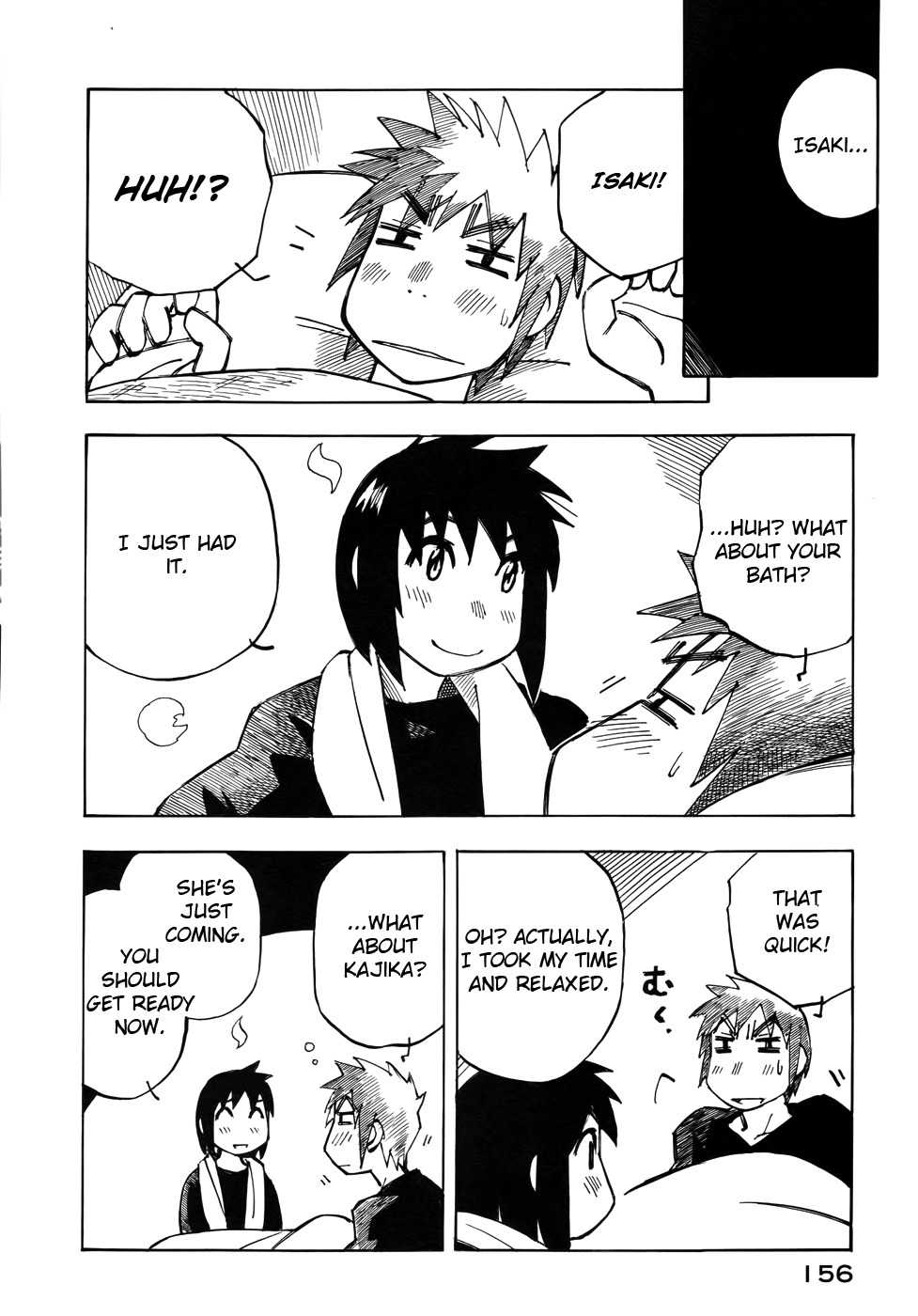 Kabu no Isaki Chapter 28 page 12 - Chapter 28: Three Tatami Mat Room