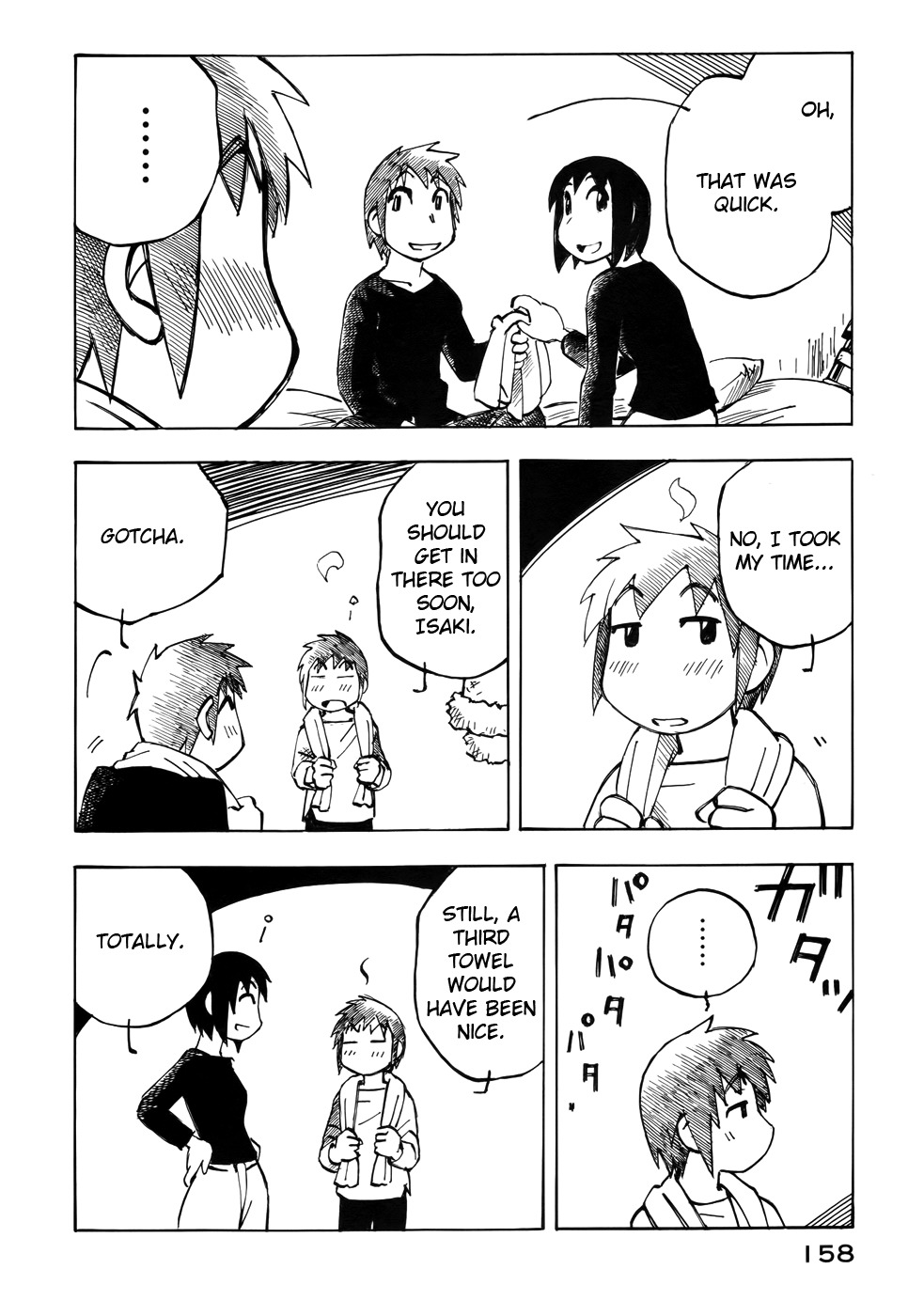 Kabu no Isaki Chapter 28 page 14 - Chapter 28: Three Tatami Mat Room