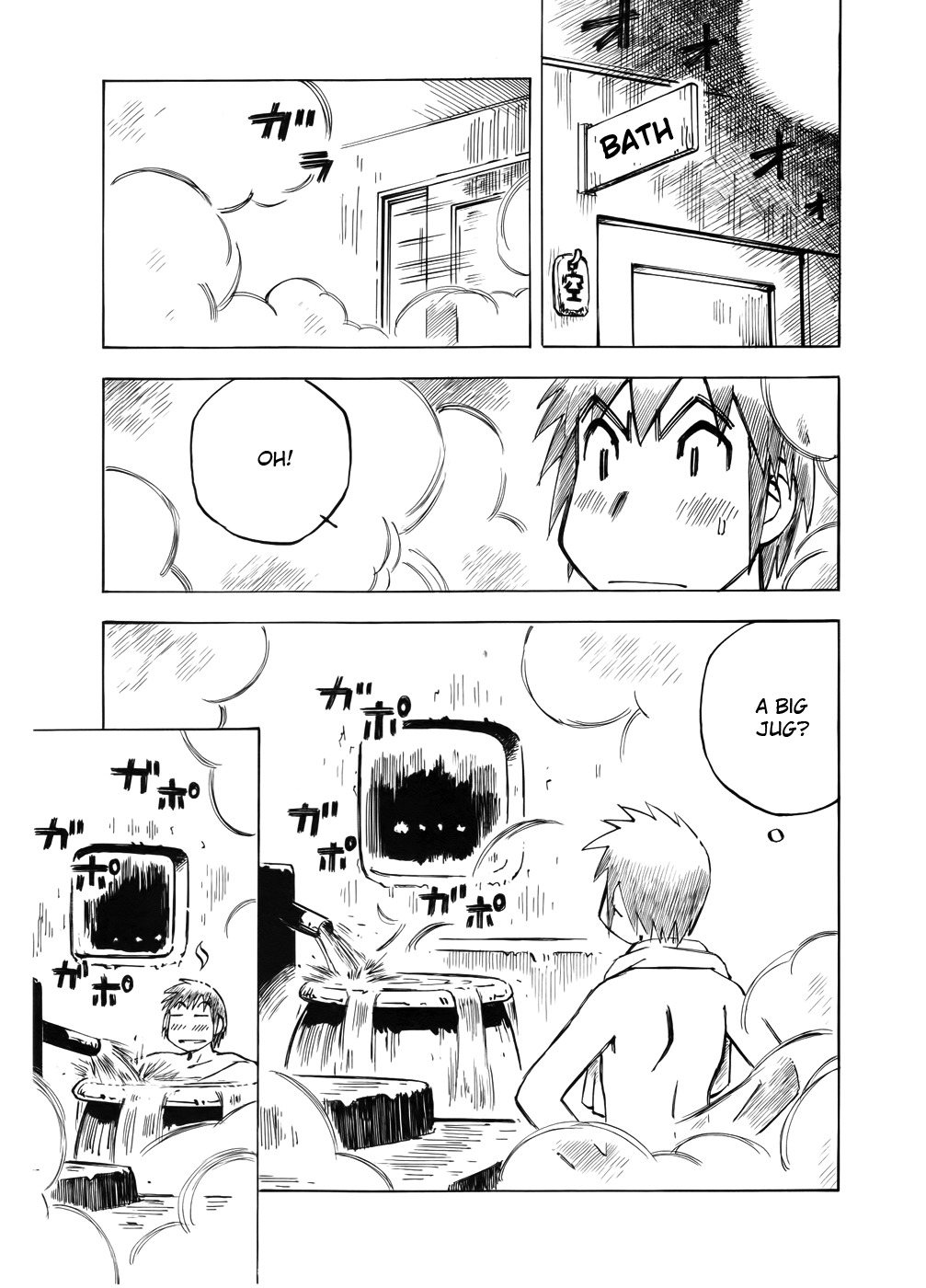 Kabu no Isaki Chapter 28 page 15 - Chapter 28: Three Tatami Mat Room