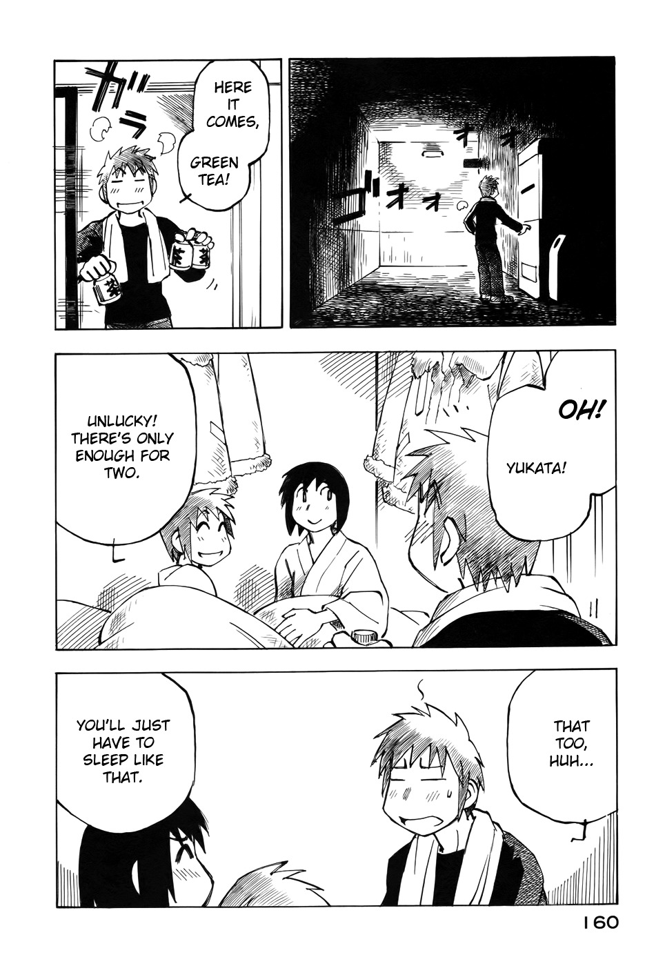 Kabu no Isaki Chapter 28 page 16 - Chapter 28: Three Tatami Mat Room