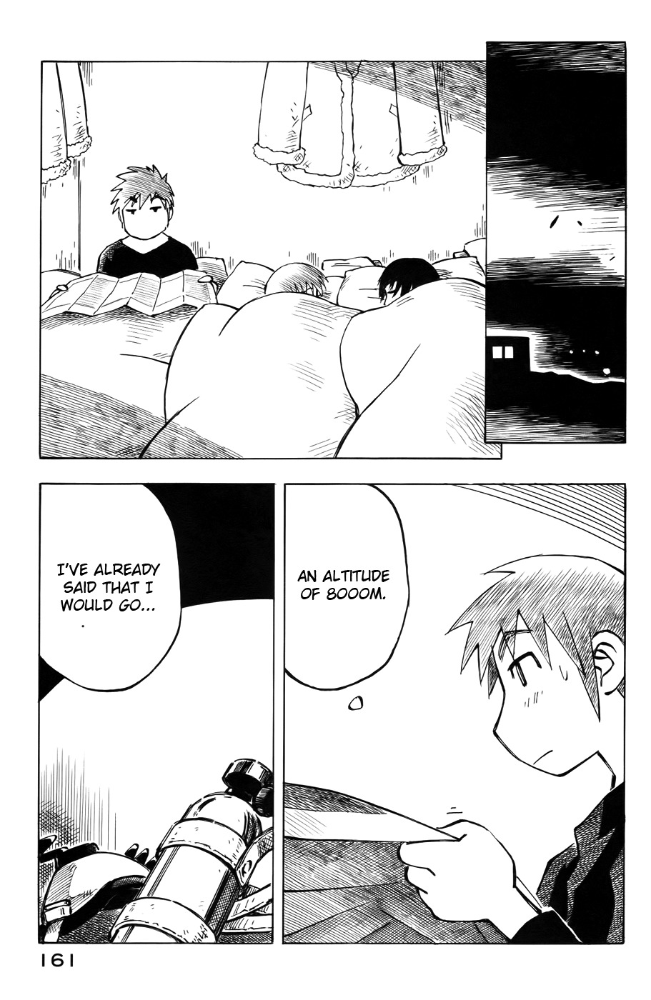Kabu no Isaki Chapter 28 page 17 - Chapter 28: Three Tatami Mat Room