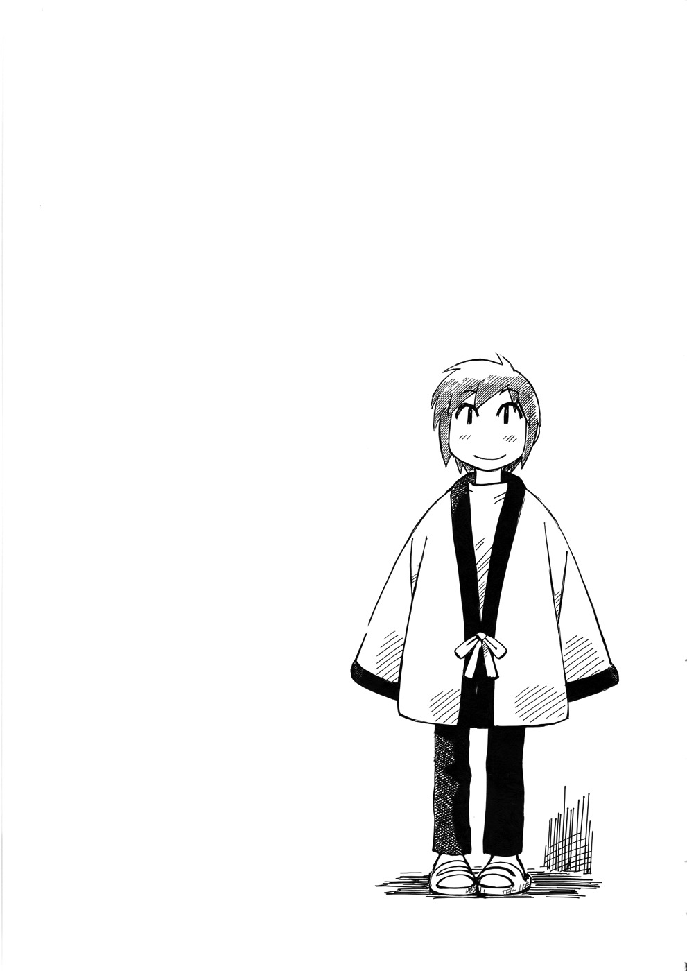 Kabu no Isaki Chapter 28 page 21 - Chapter 28: Three Tatami Mat Room