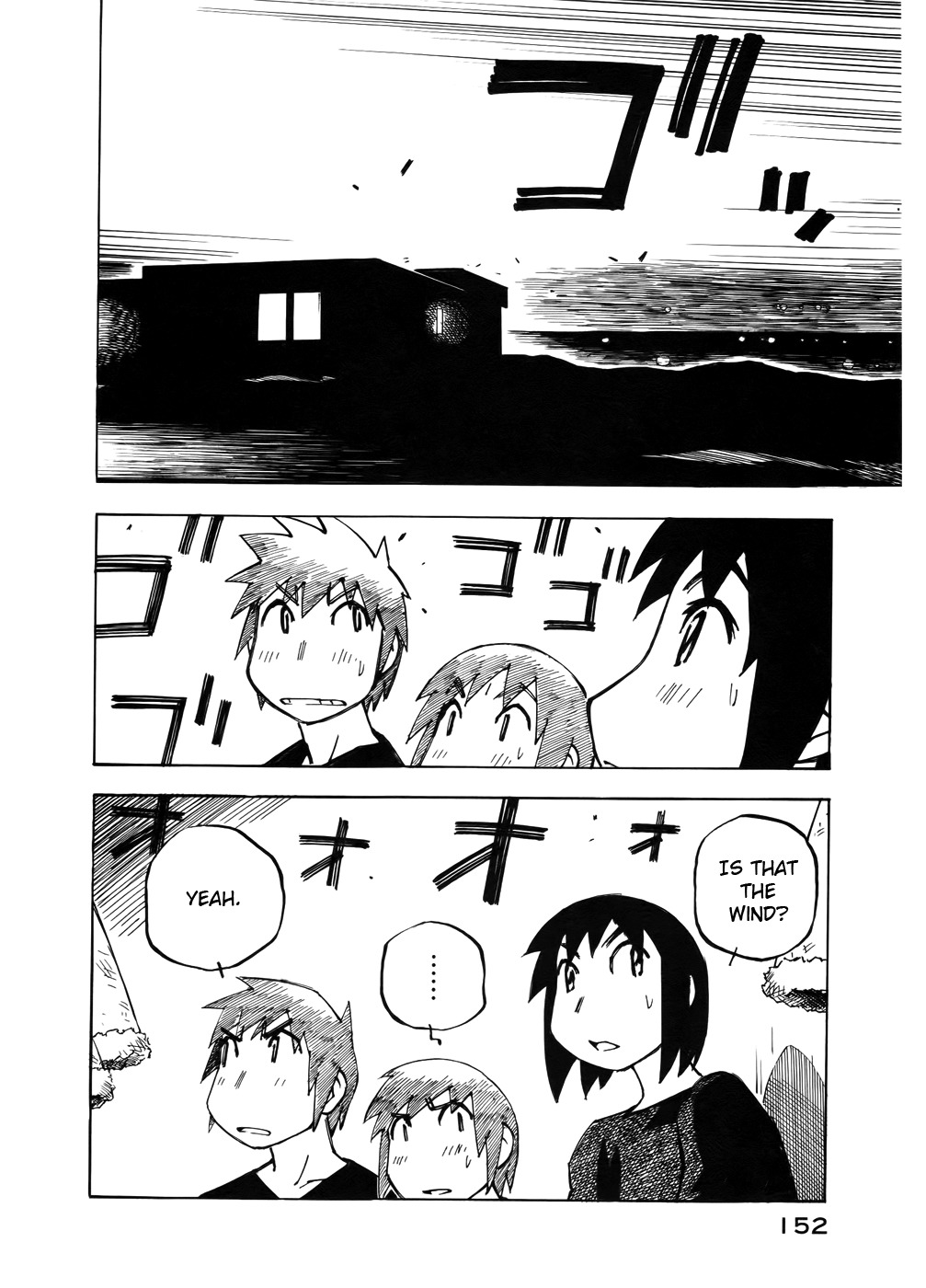 Kabu no Isaki Chapter 28 page 8 - Chapter 28: Three Tatami Mat Room