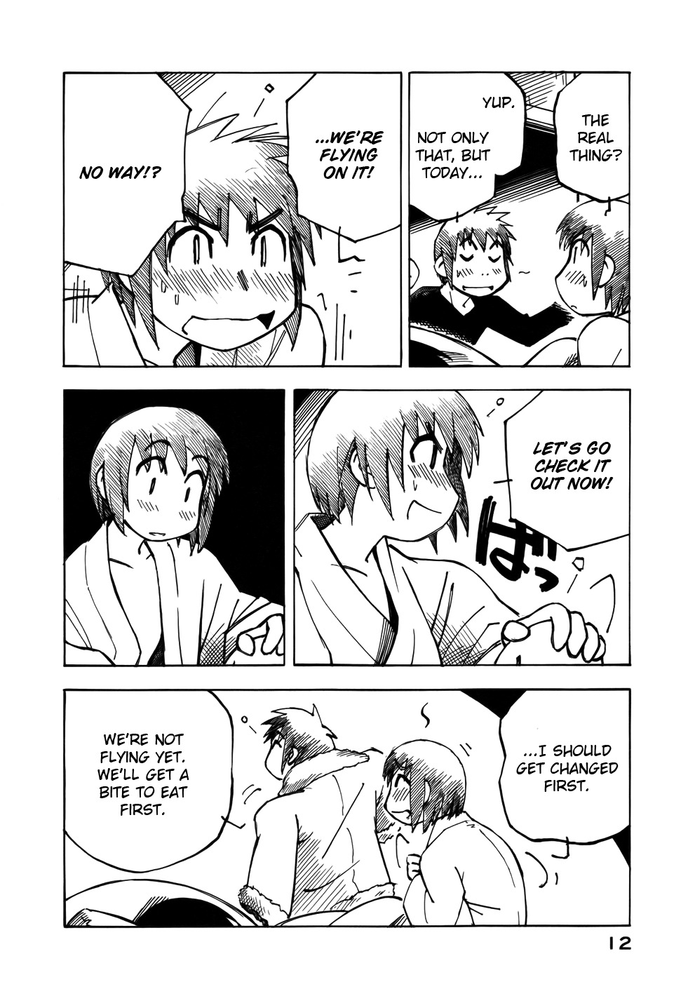 Kabu no Isaki Chapter 29 page 14 - Chapter 29: Flying