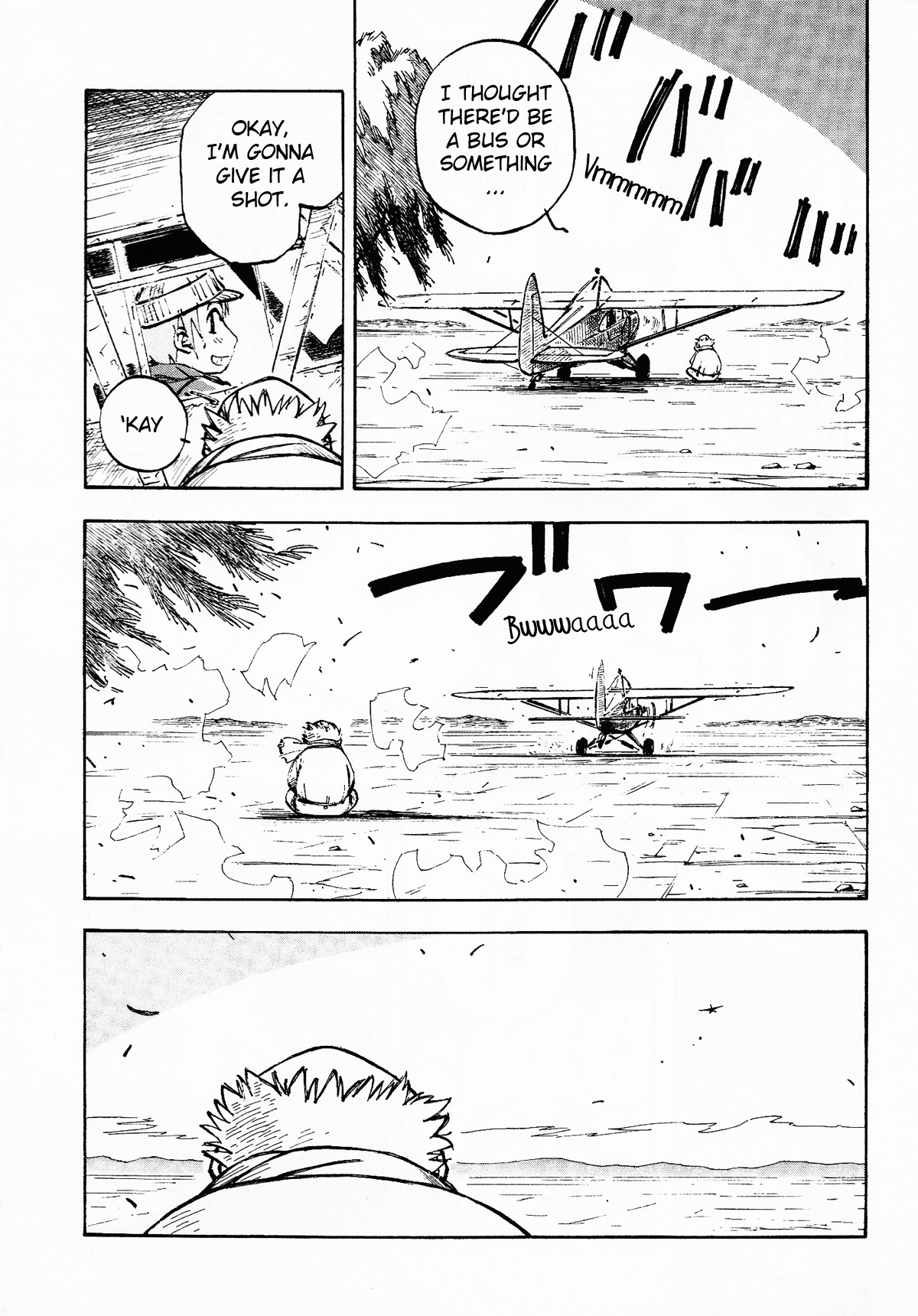 Kabu no Isaki Chapter 3 page 12 - Chapter 3: The Ginger Shop