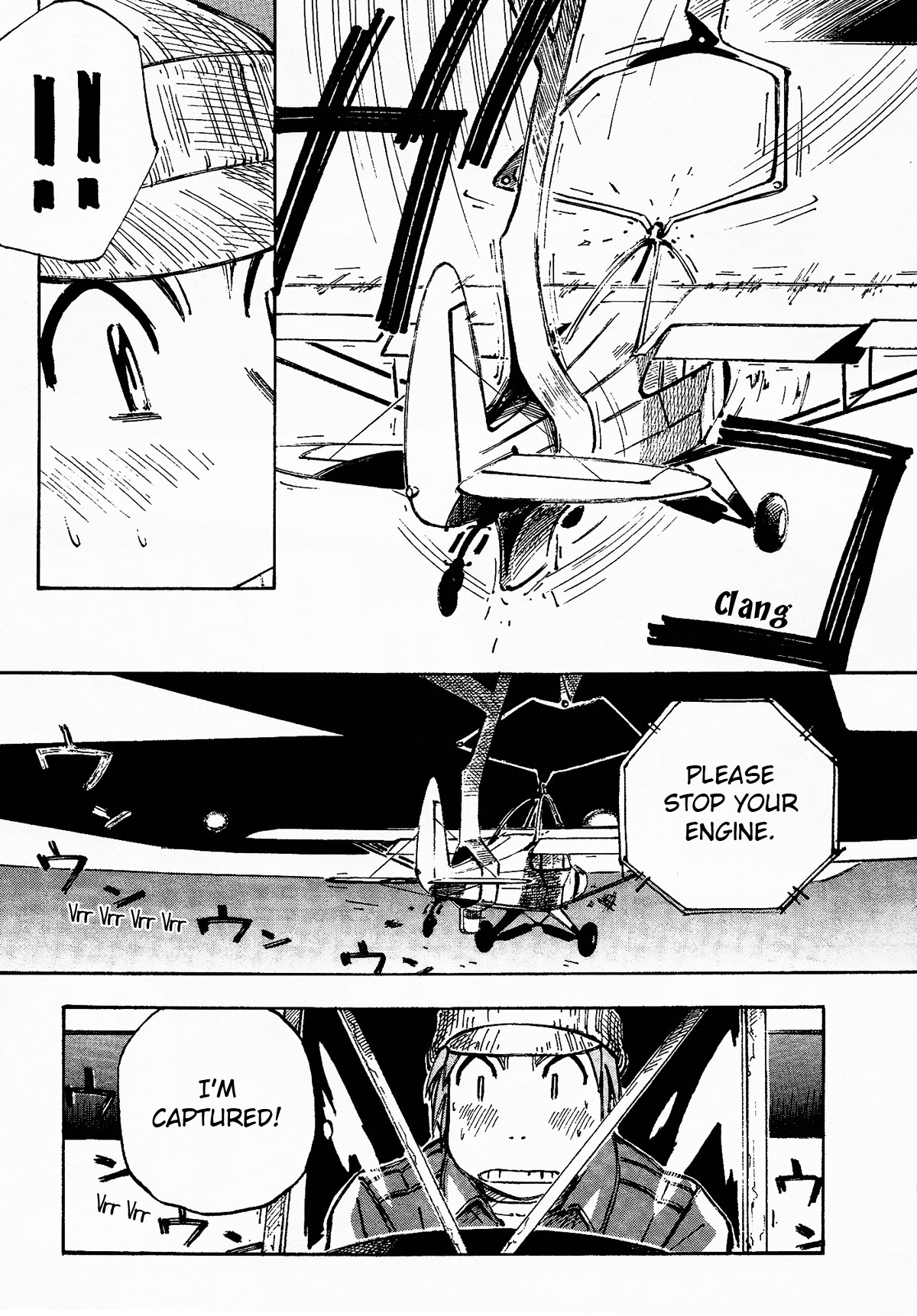 Kabu no Isaki Chapter 3 page 15 - Chapter 3: The Ginger Shop