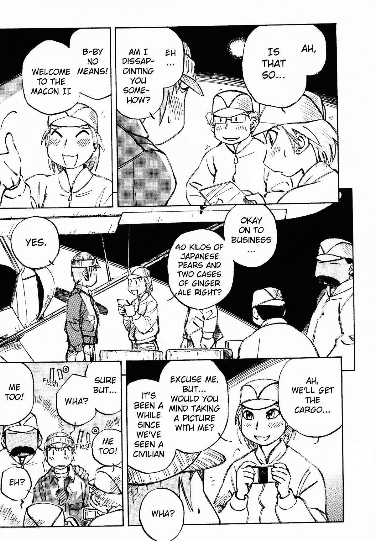 Kabu no Isaki Chapter 3 page 17 - Chapter 3: The Ginger Shop
