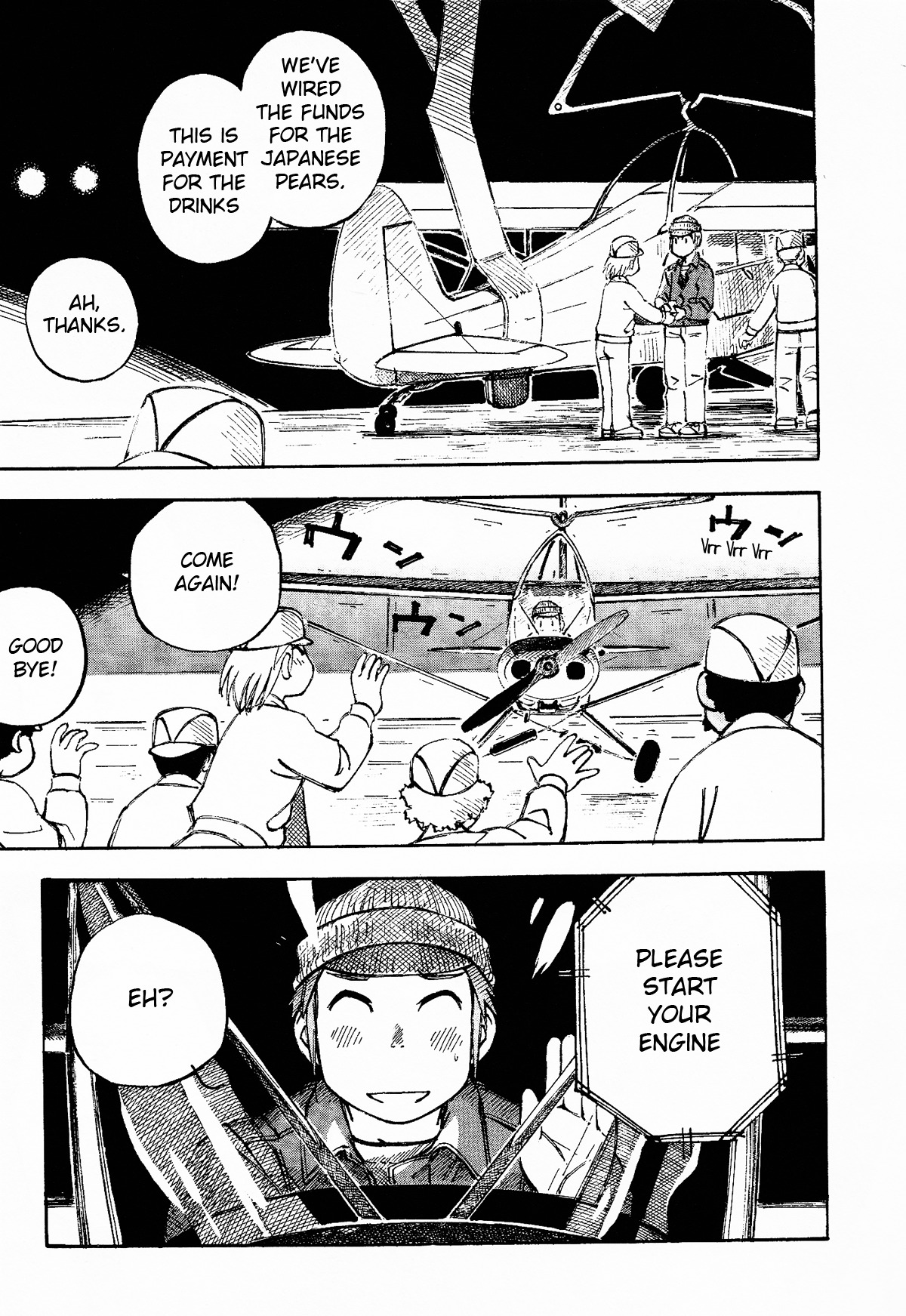 Kabu no Isaki Chapter 3 page 19 - Chapter 3: The Ginger Shop