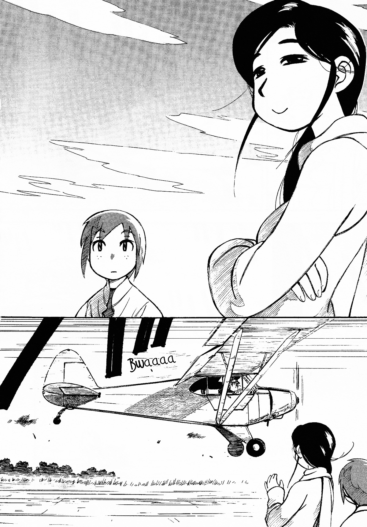 Kabu no Isaki Chapter 3 page 26 - Chapter 3: The Ginger Shop