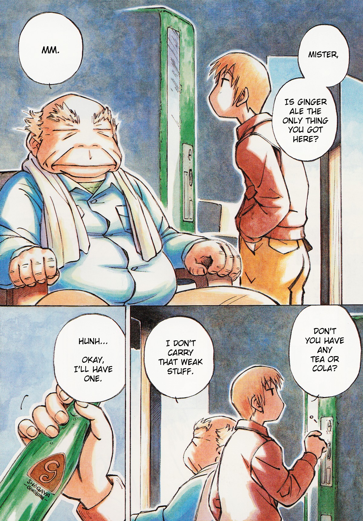 Kabu no Isaki Chapter 3 page 4 - Chapter 3: The Ginger Shop