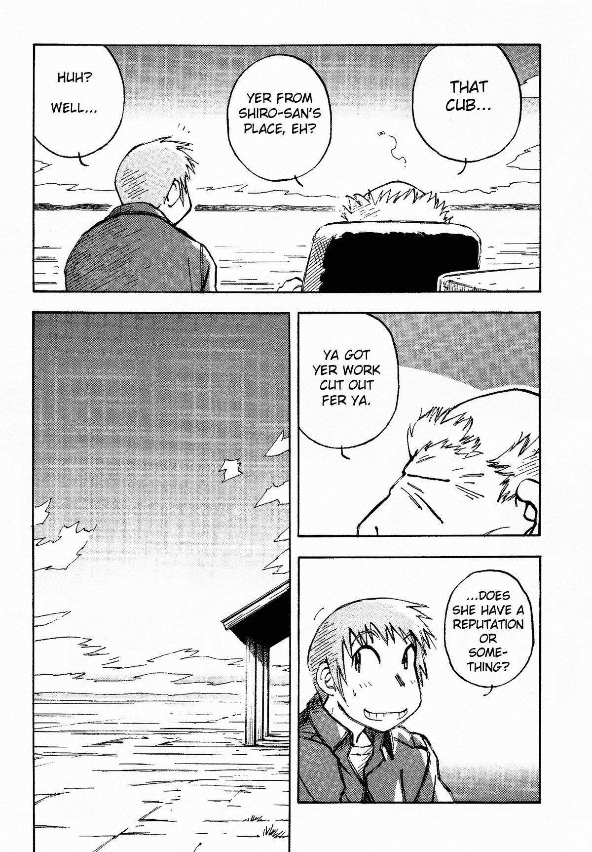 Kabu no Isaki Chapter 3 page 7 - Chapter 3: The Ginger Shop
