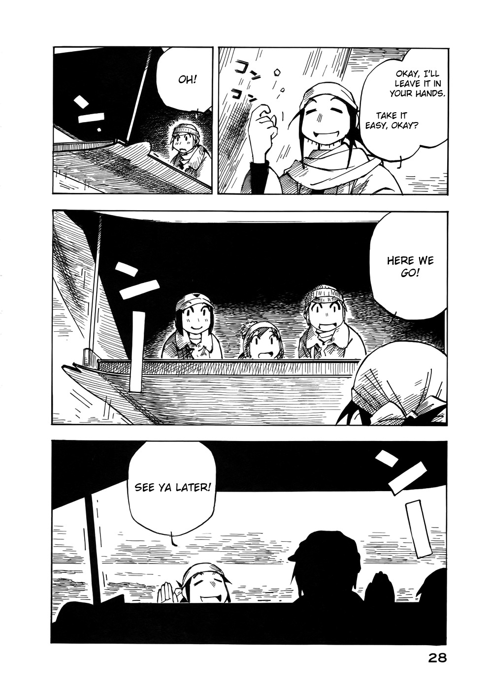 Kabu no Isaki Chapter 30 page 12 - Chapter 30: In the Blacknose