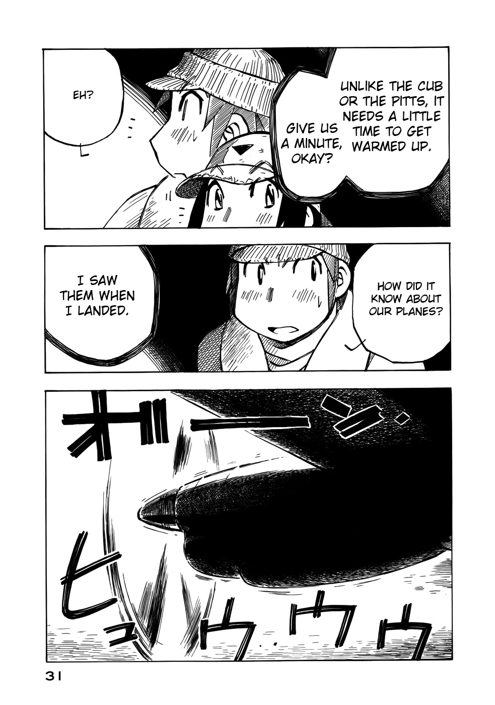 Kabu no Isaki Chapter 30 page 15 - Chapter 30: In the Blacknose