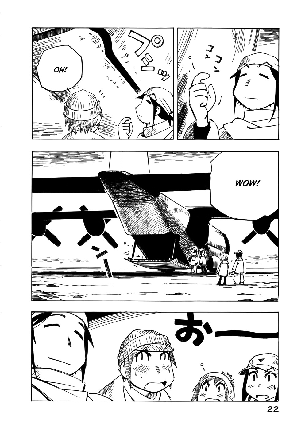 Kabu no Isaki Chapter 30 page 6 - Chapter 30: In the Blacknose