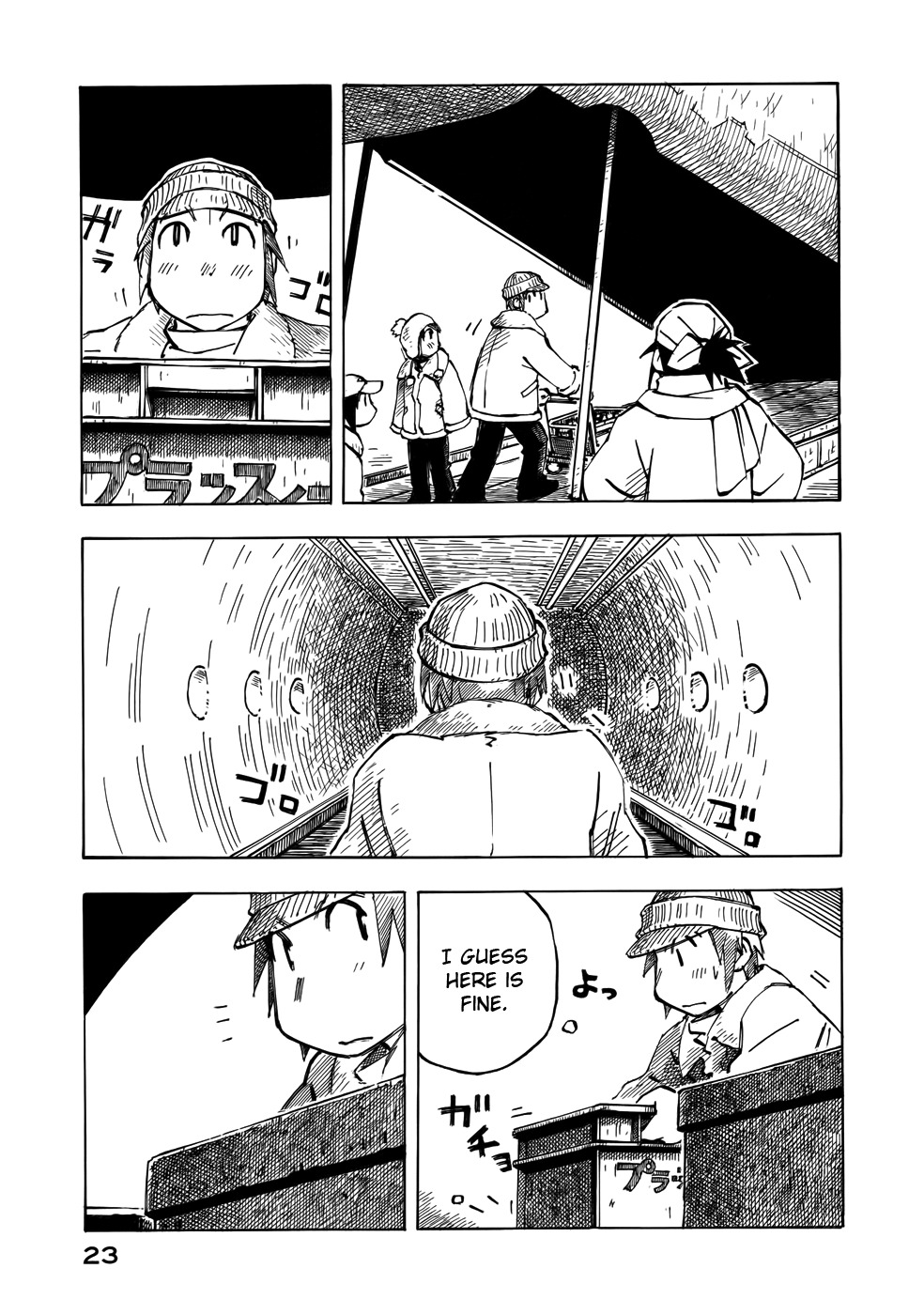 Kabu no Isaki Chapter 30 page 7 - Chapter 30: In the Blacknose